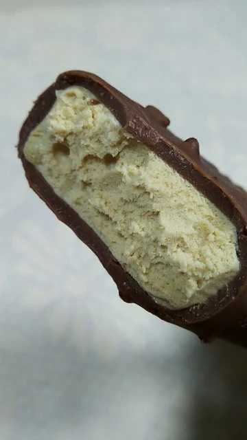 セブンイレブン 亘理インター店 - 逢隈（コンビニ・スーパー）の写真