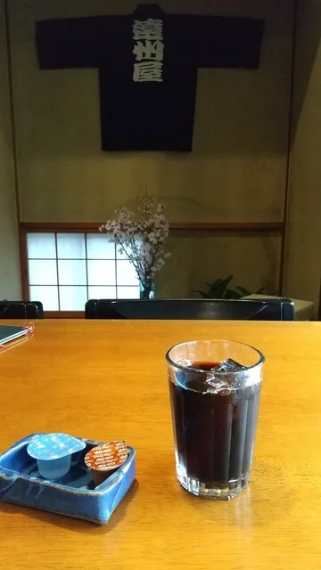 遠州屋 - 東北福祉大前（カレー）の写真