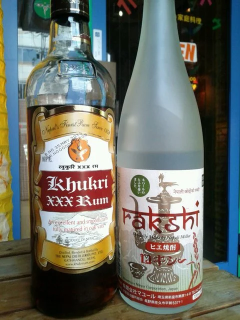 カトマンドゥ - 宮城野通（ネパール料理）の写真