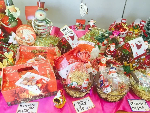 サブン - 登米市その他（ケーキ）の写真