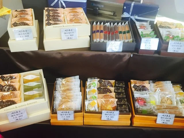 サブン - 登米市その他（ケーキ）の写真