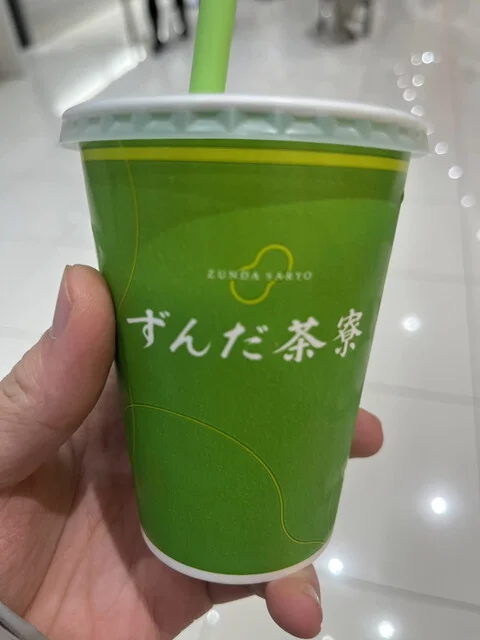 菓匠三全 イオンモール新利府 南館店 - 新利府（和菓子）の写真