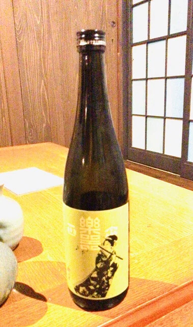 庵蔵 - 槻木（居酒屋）の写真