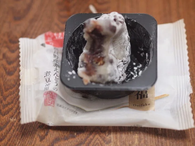 ファミリーマート 大崎市民病院店（FamilyMart） - 塚目（コンビニ・スーパー）の写真