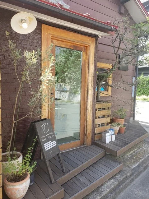 ブック ウィズ カフェ メアリーコリン（BOOK WITH CAFE MARY COLIN） - 榴ケ岡（カフェ）の写真