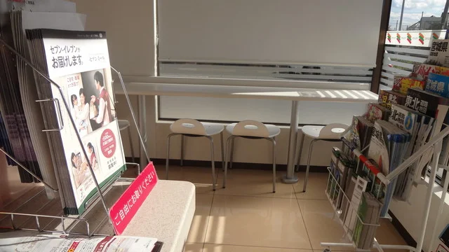 セブンイレブン 仙台田子西店 - 福田町（コンビニ・スーパー）の写真