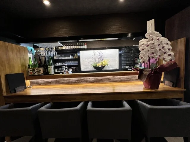 禅 - 勾当台公園（海鮮）の写真