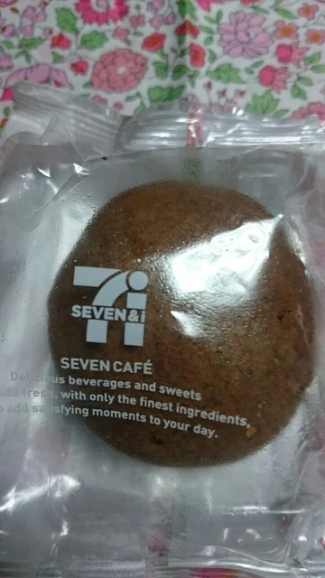 セブンイレブン 塩釜駅前通店 - 塩釜（コンビニ・スーパー）の写真