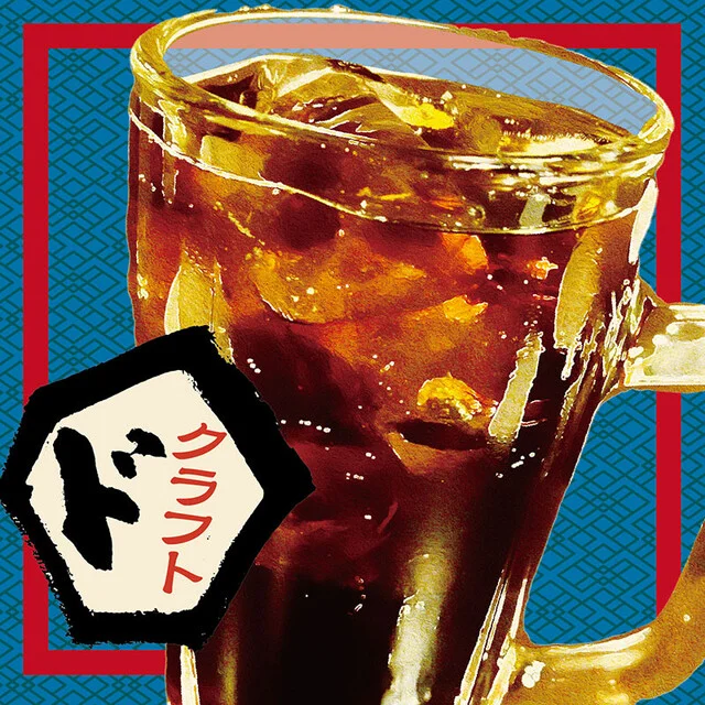 個室完備 大衆とり酒場 とりいちず 青森八戸店 - 本八戸（居酒屋）の写真