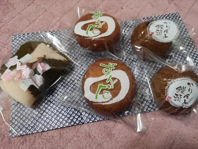 あさべや - 長町（和菓子）の写真