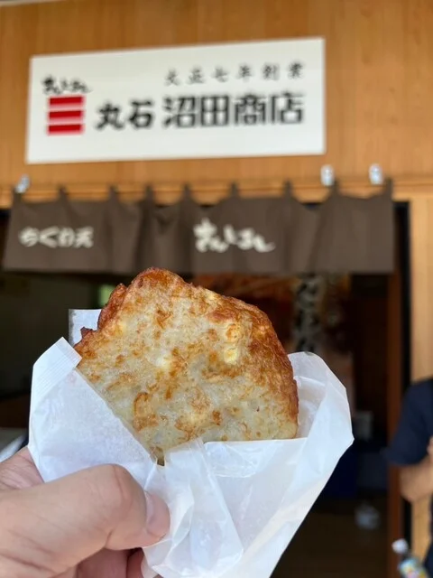 沼田商店 - 青森（その他）の写真