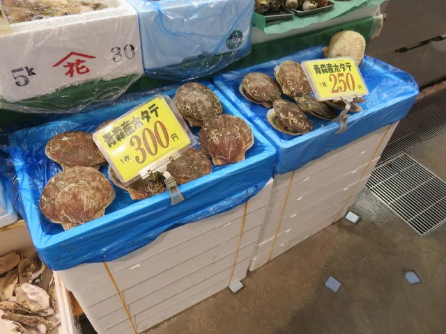 中市商店 - 青森（その他）の写真