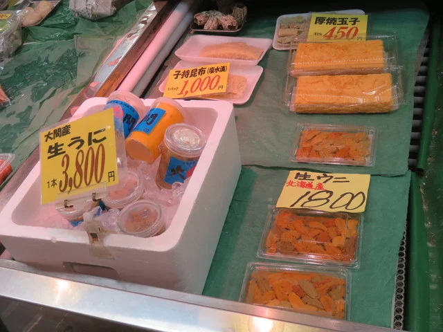 中市商店 - 青森（その他）の写真