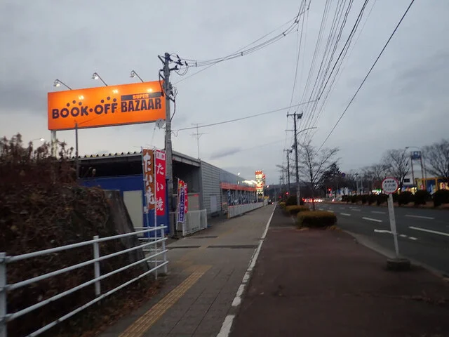 みっちのたいやき - 泉中央（たい焼き・大判焼き）の写真