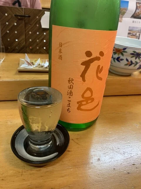 食日和 みっけ（しょくびよりMikke） - 仙台市泉区その他（居酒屋）の写真