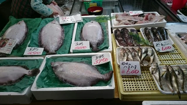 山幸 渡辺商店（ヤマコウ ワタナベショウテン） - 東塩釜（その他）の写真