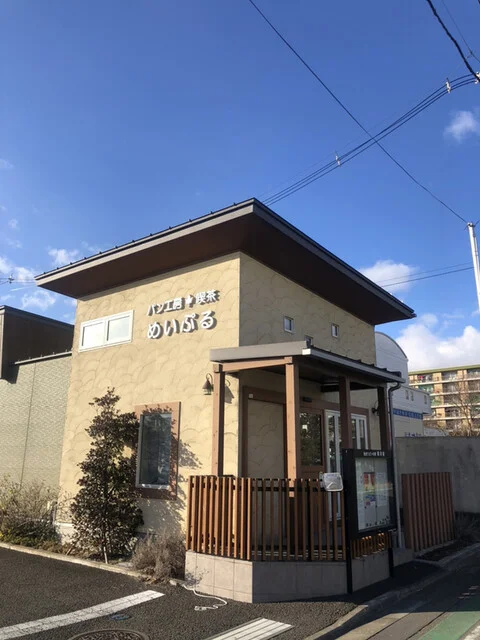 パン工房・喫茶 めいぷる - 陸前原ノ町（パン）の写真