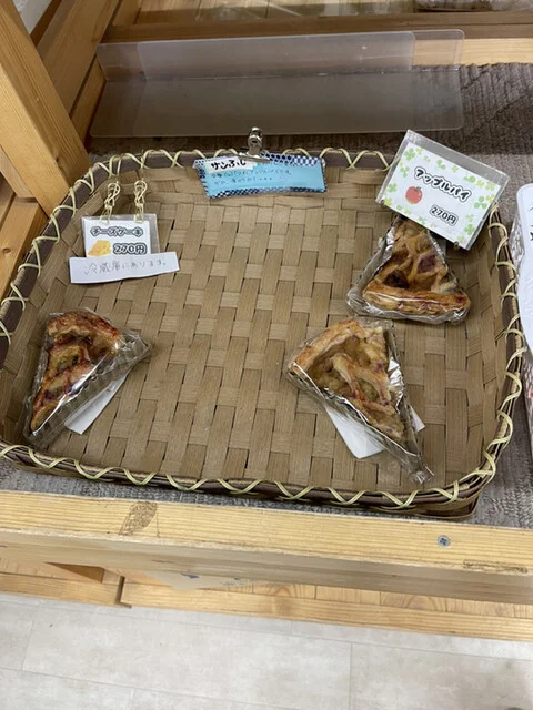 道の駅なみおか アップルヒル - 浪岡（道の駅）の写真