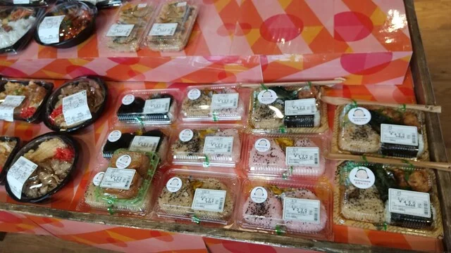 あじわいの朝 利府店 - 岩切（その他）の写真