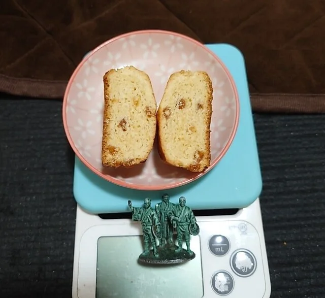 oyatsuya emyan - 槻木（洋菓子）の写真