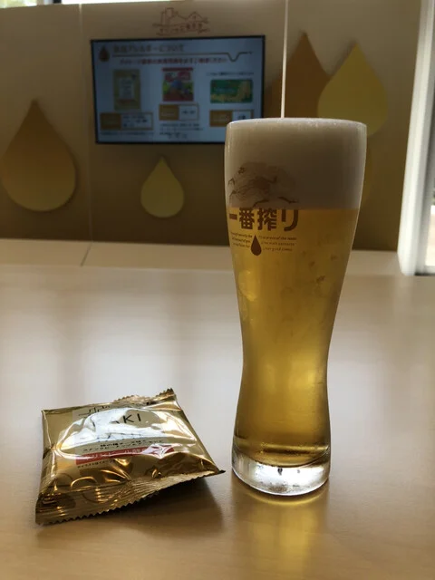 キリンビール仙台工場 - 中野栄（その他）の写真