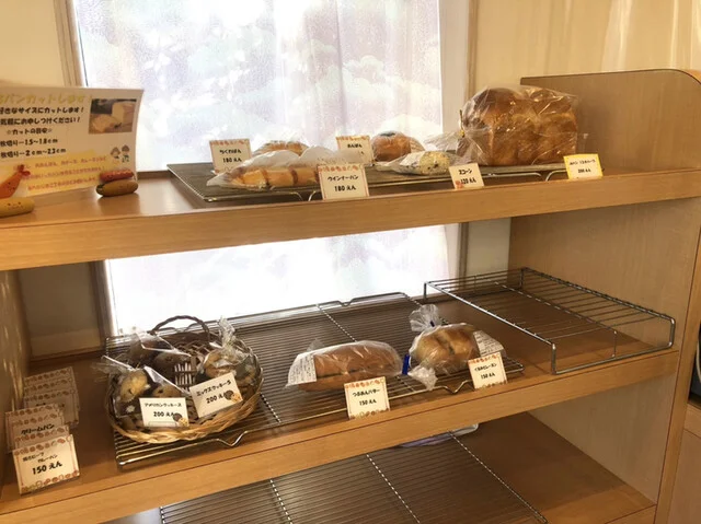 パン工房・喫茶 めいぷる - 陸前原ノ町（パン）の写真