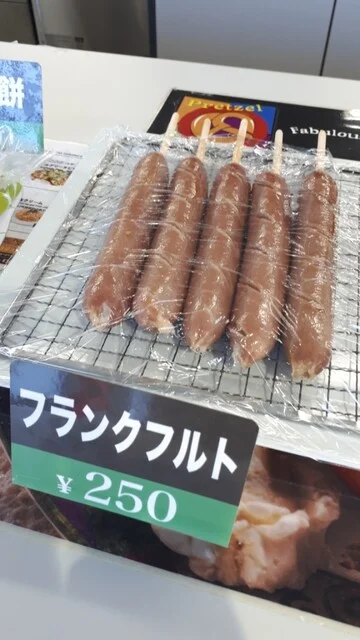 カフェブランチ長根 ECHOES - 本八戸（カフェ）の写真