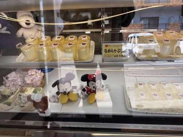 熊野餅店 - 仙台（和菓子）の写真