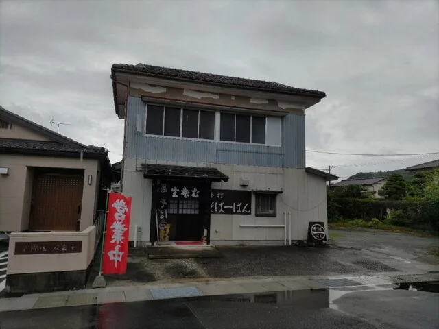 そば一ばん - 坂元（そば）の写真