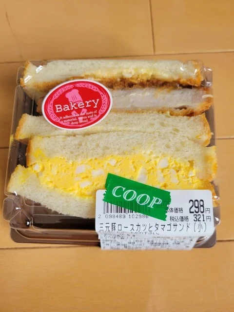 ラルカンシェール みやぎ生協愛子店 - 陸前落合（パン）の写真