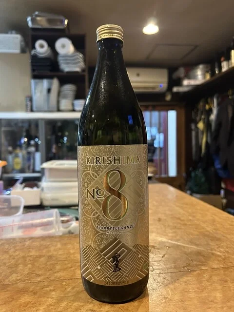 秋商酒場 - 青葉通一番町（居酒屋）の写真