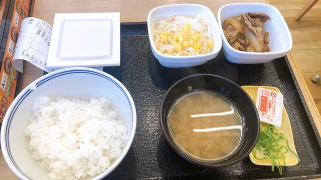 吉野家 ４号線白石店 - 白石（牛丼）の写真