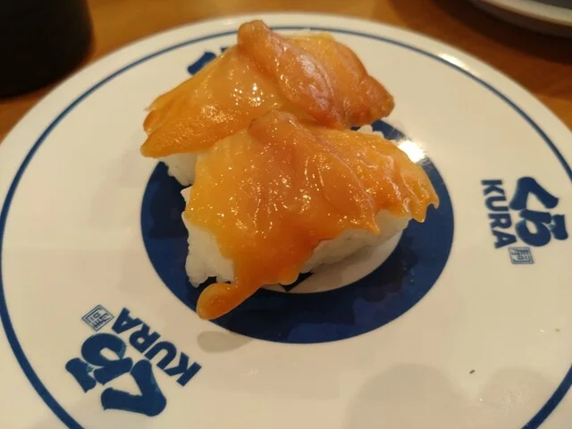 無添くら寿司 青森緑店 - 筒井（回転寿司）の写真