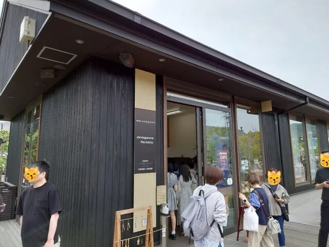 onagawa factory（オナガワ ファクトリー） - 女川（その他）の写真