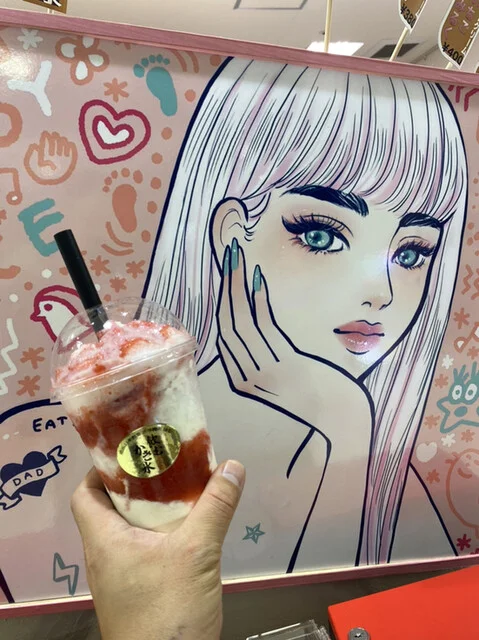 ふわっと研究所 - 仙台（かき氷）の写真