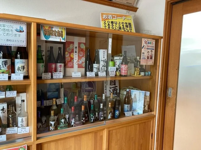 石越醸造 - 石越（その他）の写真