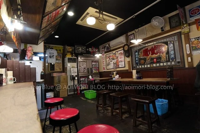 麺や ゼットン（ゼットン） - 筒井（ラーメン）の写真