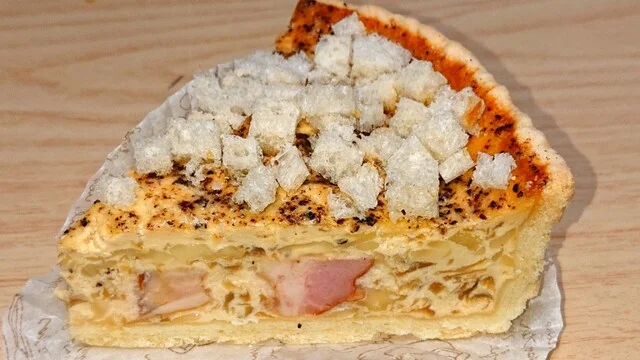 ななきたキッシュ - 泉中央（惣菜・デリ）の写真