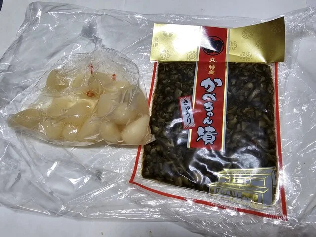 志白屋（シハクヤ） - 丸森（その他）の写真