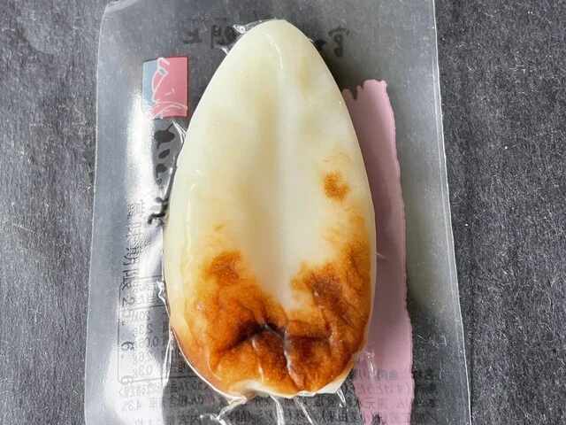 ささ圭 かわまちてらす閖上店 - 美田園（その他）の写真