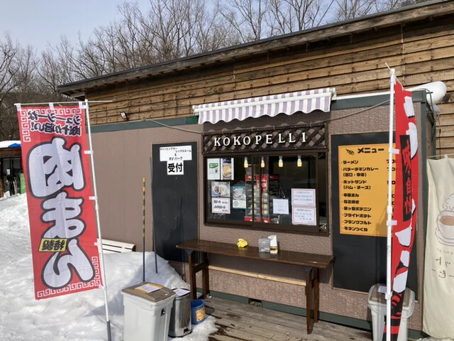 cafe kokopelli GATAKE1172（カフェ ココペリ ガタケ1172） - 仙台市泉区その他（カフェ）の写真