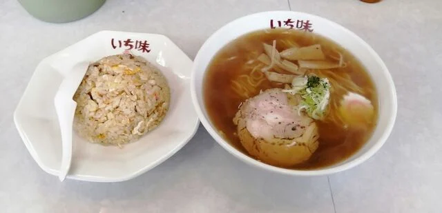 いち味（イチアジ） - 大和町その他（ラーメン）の写真