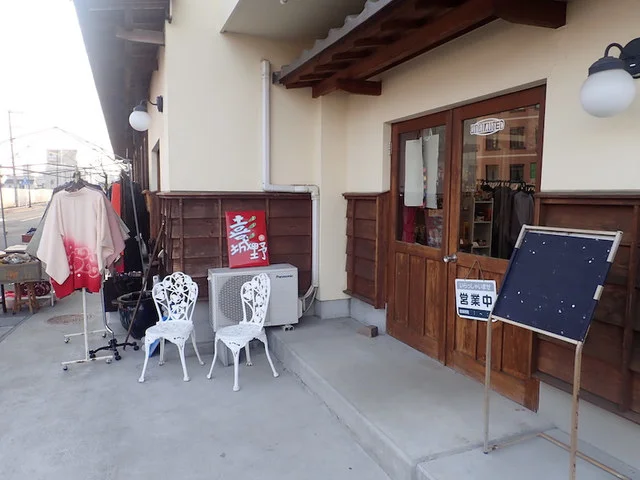 駄菓子屋 よしぎの - 宮城野原（その他）の写真