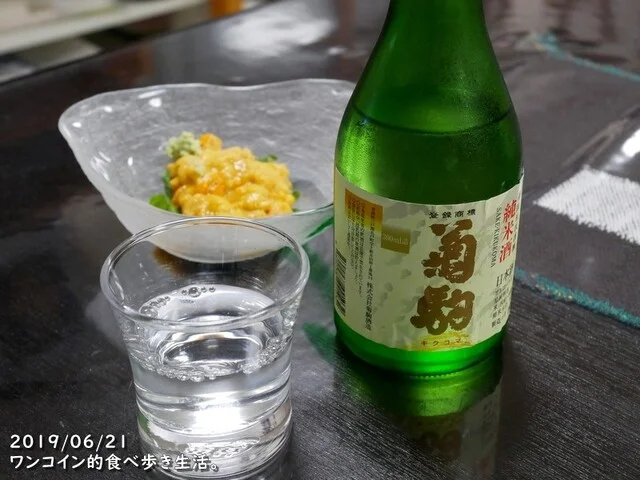 民宿　石橋 - 種差海岸（旅館・民宿）の写真