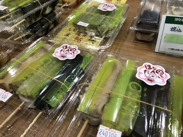 もちべえ みやぎ生協セラビ幸町店 - 陸前原ノ町（和菓子）の写真