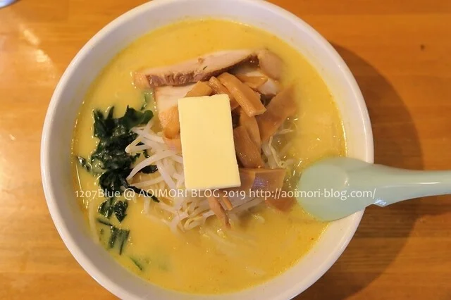 かわら - 筒井（ラーメン）の写真