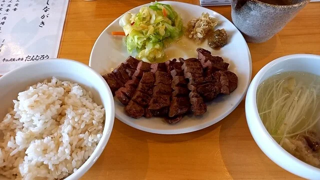 たんじろう - 撫牛子（牛タン）の写真