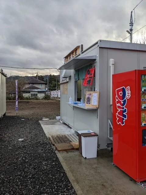 おおた屋 - 陸前白沢（たい焼き・大判焼き）の写真