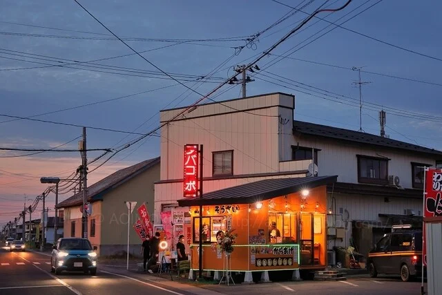 ここから食堂 - 北里大学前（食堂）の写真