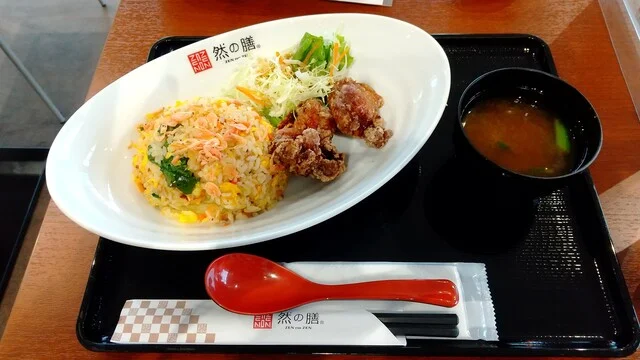 然の膳 JCHO仙台病院店 - 仙台市泉区その他（薬膳）の写真